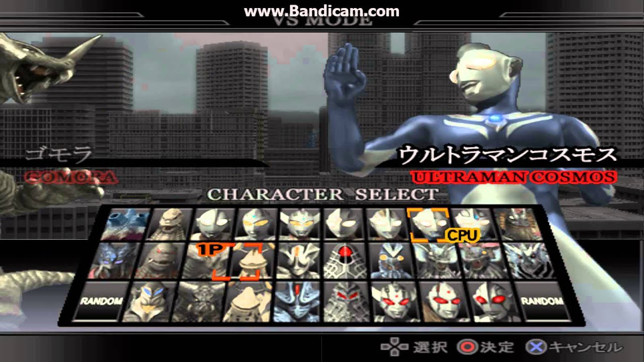 Download Game Ultraman Fighting Evolution 3 Ppsspp Iso